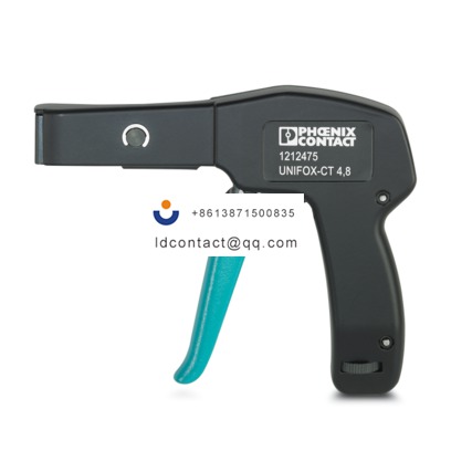 1212475 Phoenix Contact product image